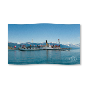 Linge de plage "La Suisse"